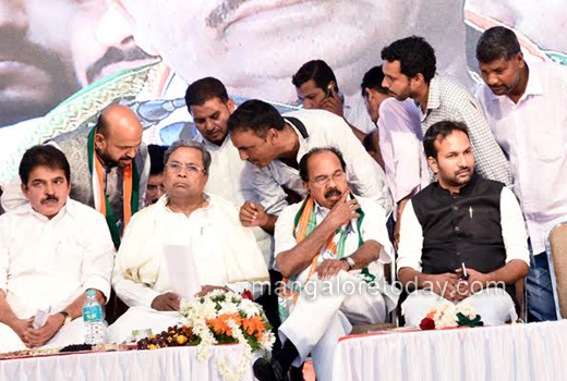  Cm in mangaluru 1